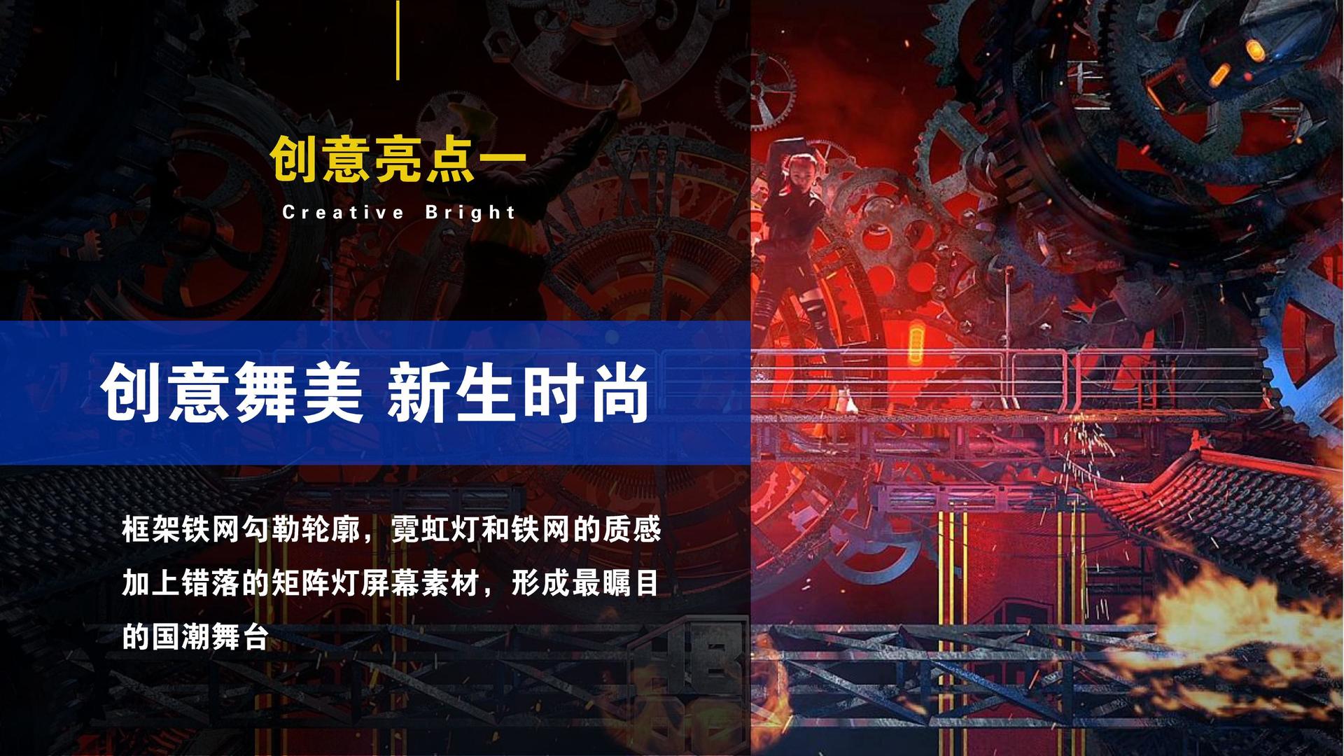 兆来影视文化完成年度重点项目阶段性成果发布